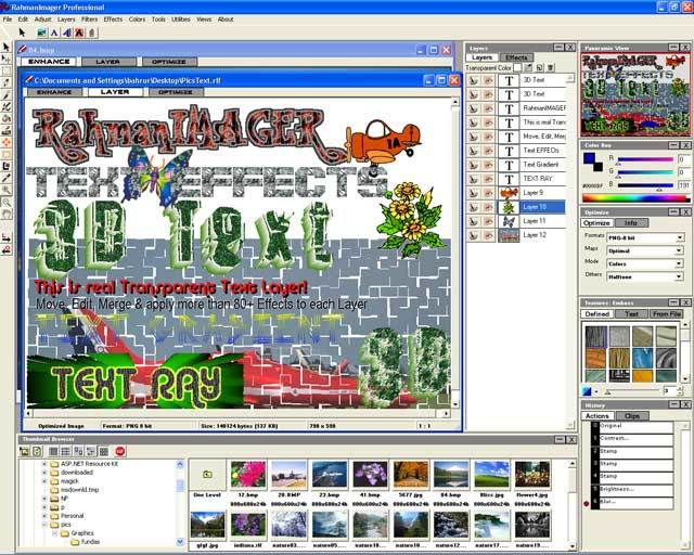 RahmanImager Basic Screenshot